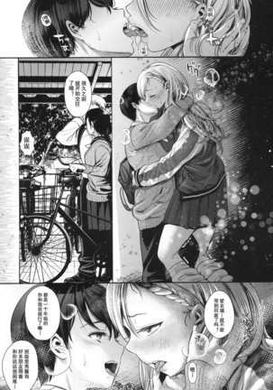 Image 10139114