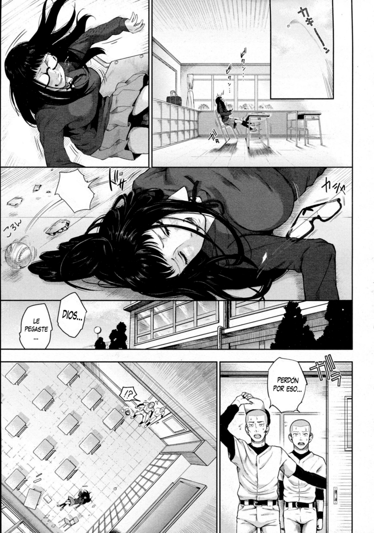 A Fucked Love Romance