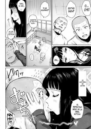 A Fucked Love Romance Page #4