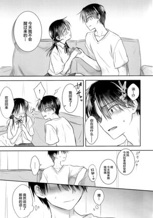 Image 10256573