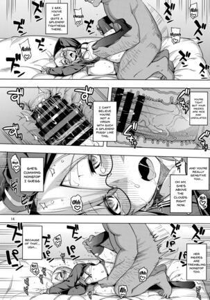 RE26 Page #13
