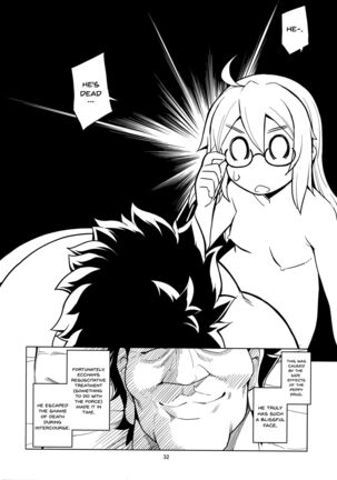 RE26 Page #31