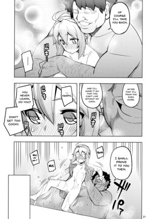 RE26 Page #20