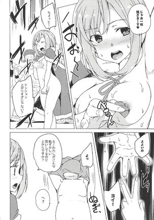 Image 4137202