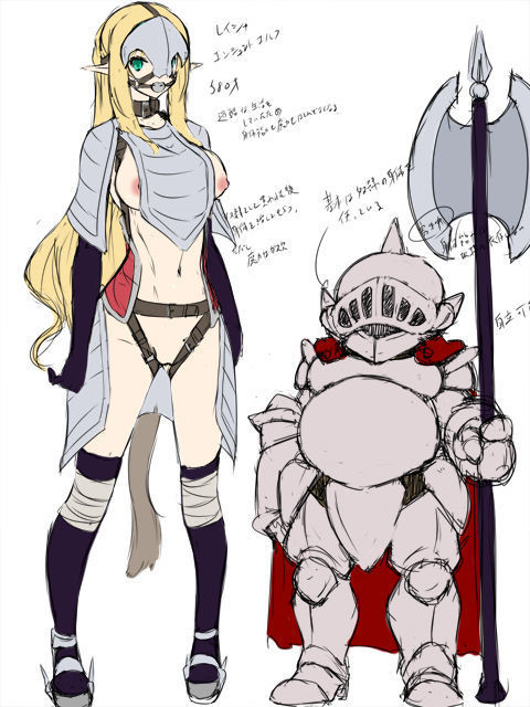 Kendo Reisha 7