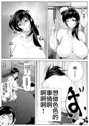 Image 11065868
