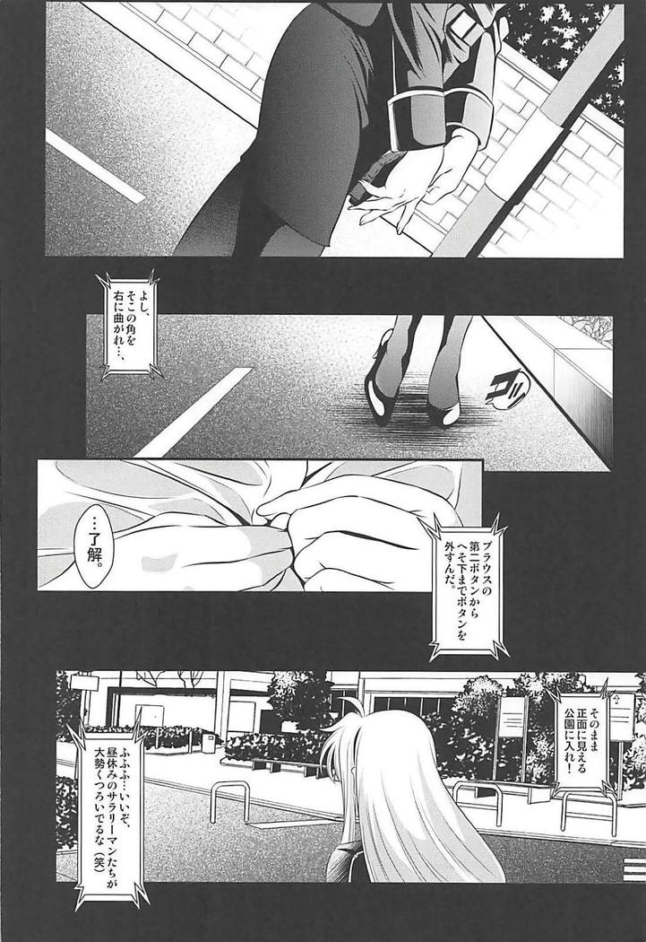 OMNIBUS VOL 04