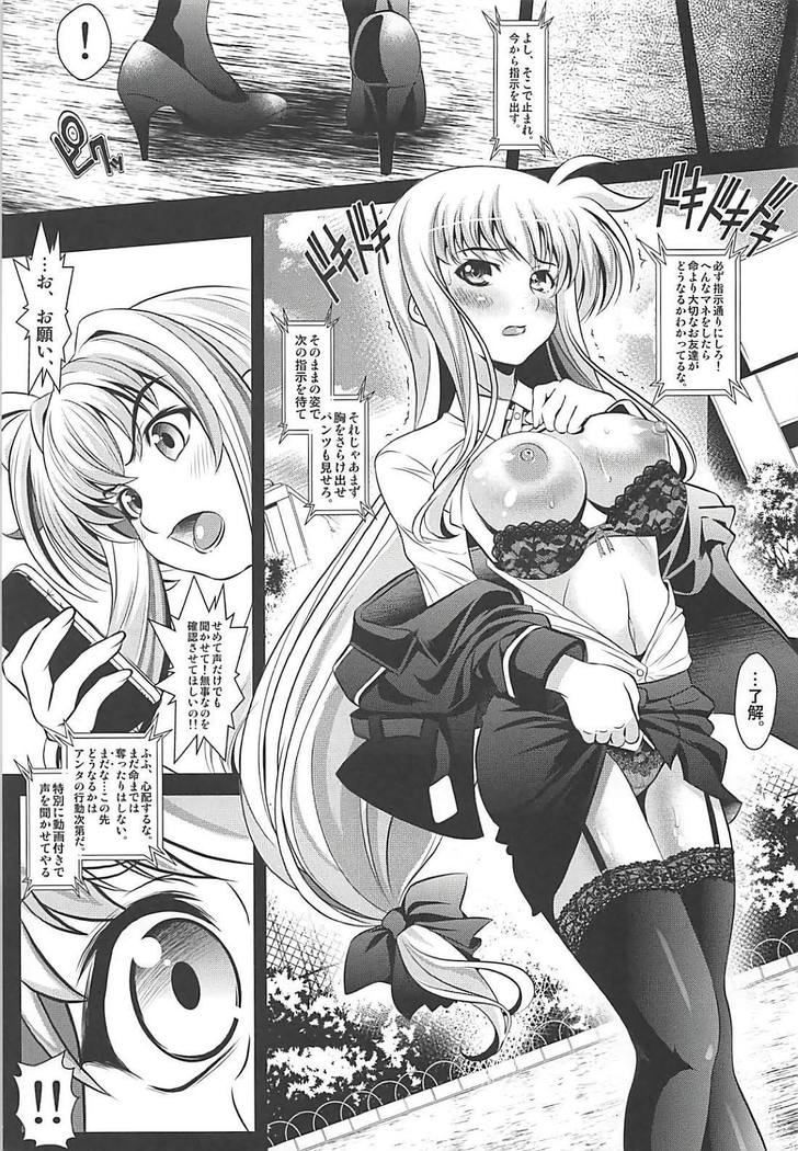 OMNIBUS VOL 04