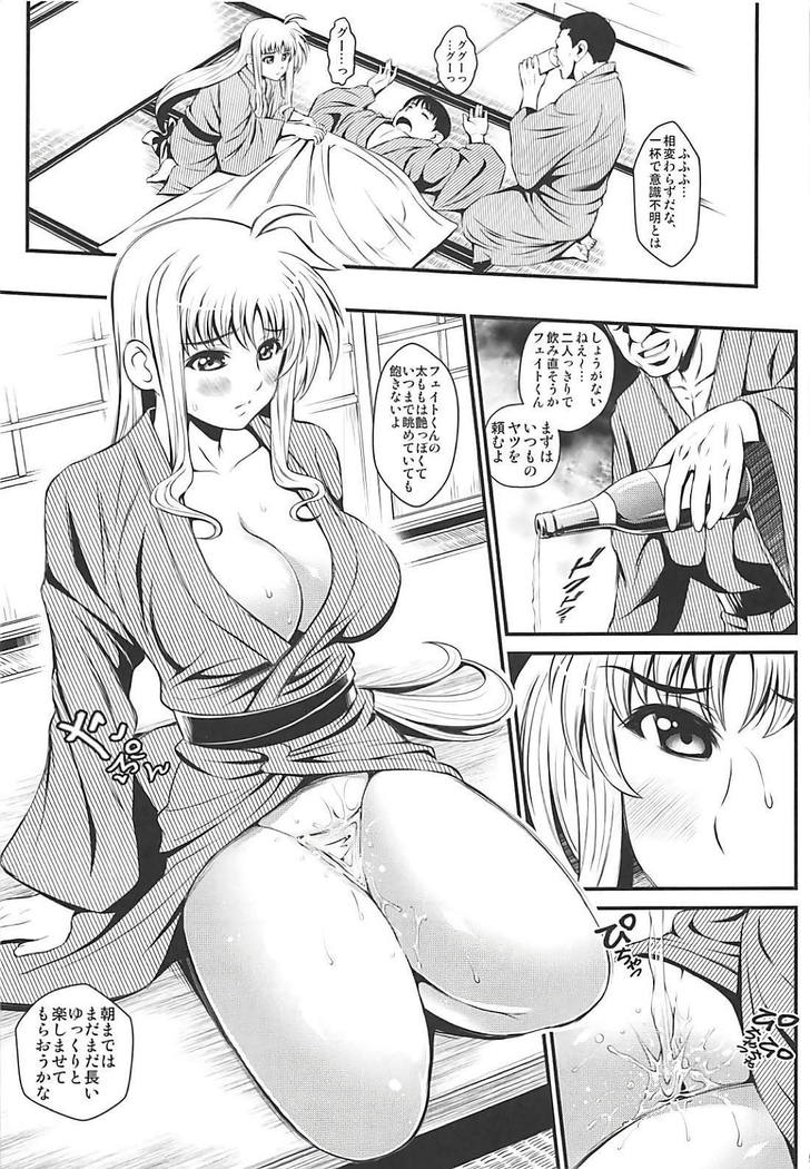 OMNIBUS VOL 04