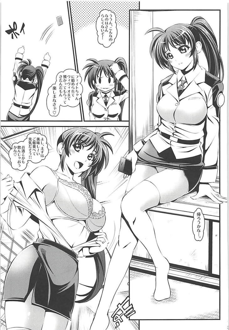 OMNIBUS VOL 04