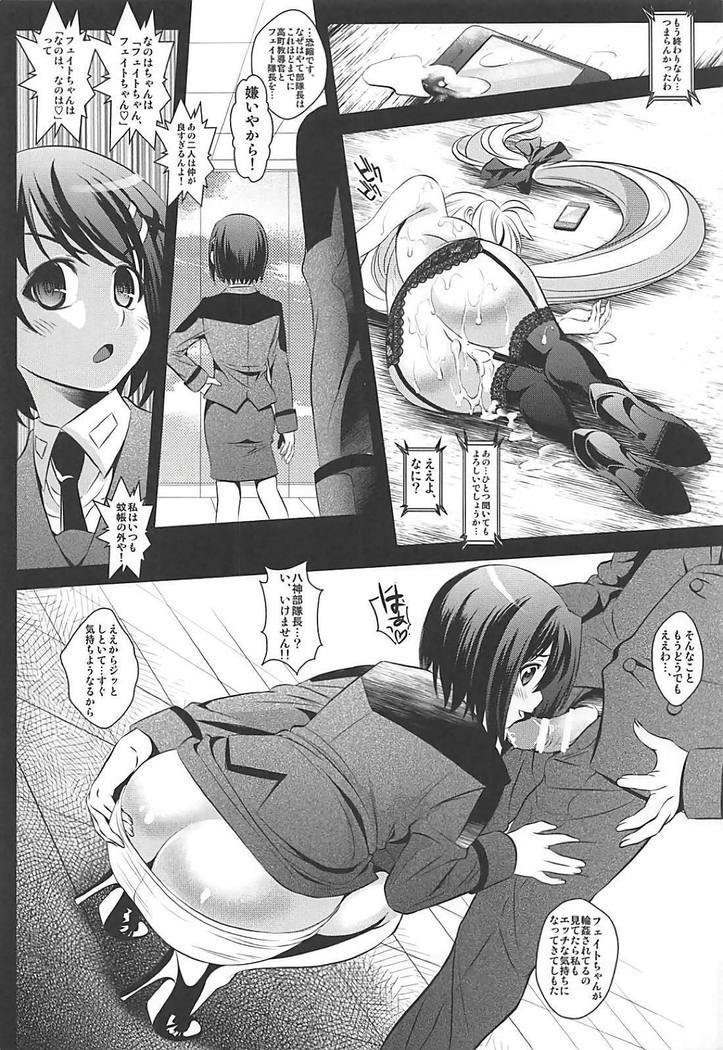 OMNIBUS VOL 04