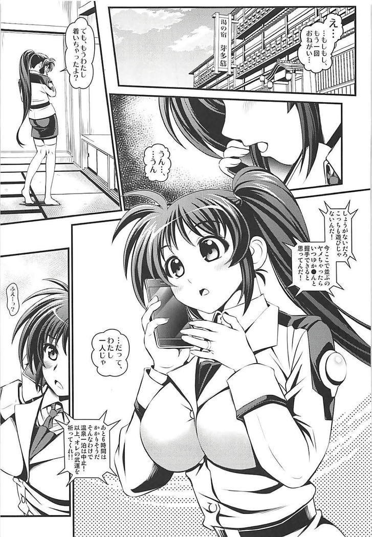 OMNIBUS VOL 04