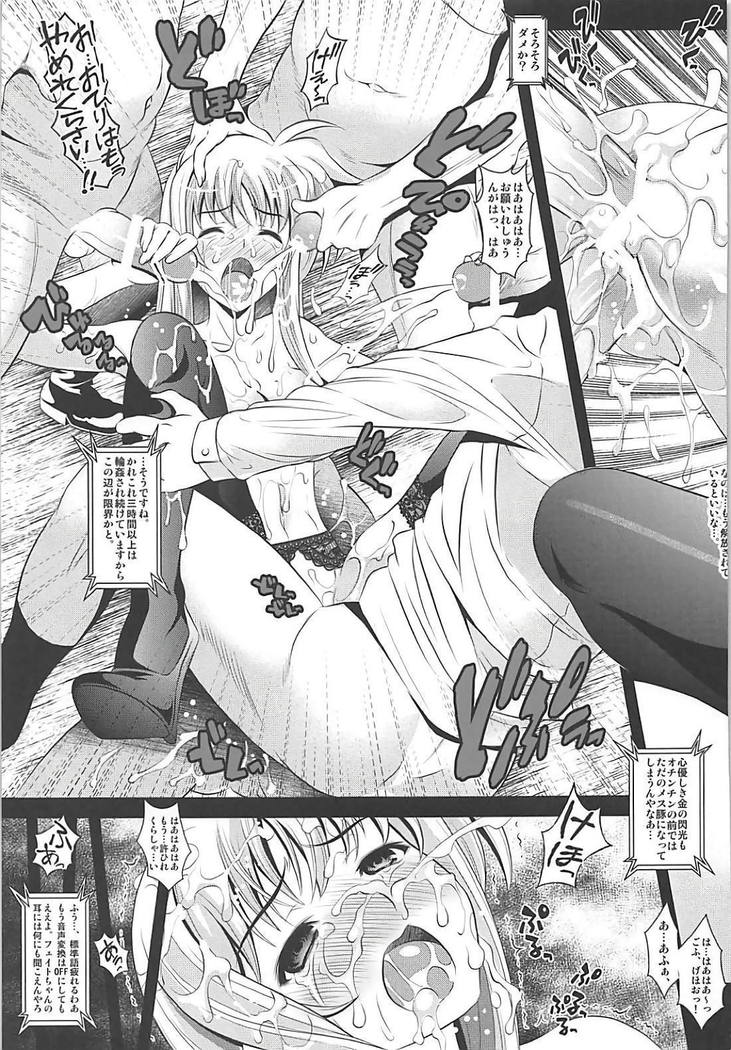 OMNIBUS VOL 04