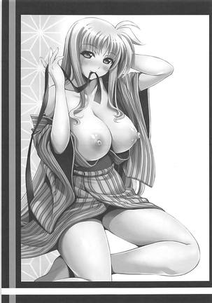 OMNIBUS VOL 04 Page #44