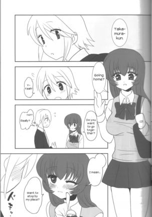 Ai-Mitsu Milke Tea 2 - Page 10