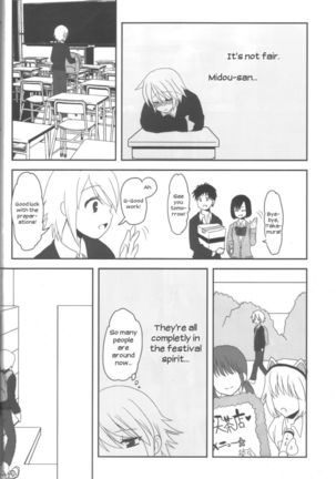 Ai-Mitsu Milke Tea 2 Page #9