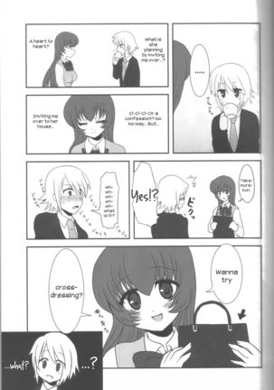 Ai-Mitsu Milke Tea 2 Page #12