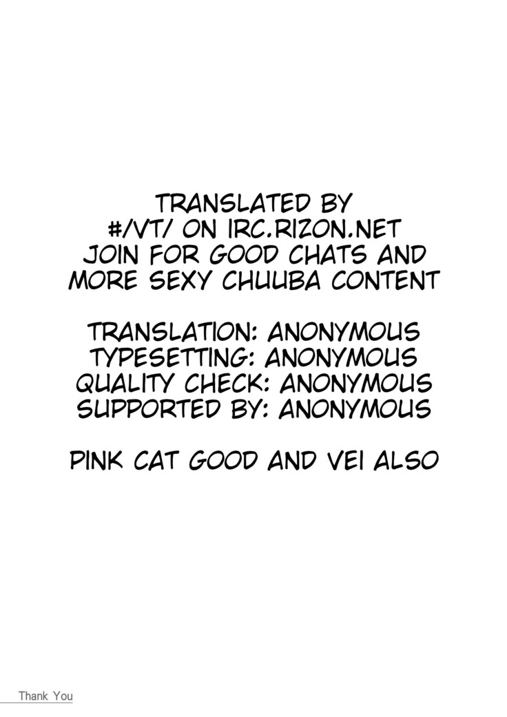 Nyan irresponsibly creampies Vei on stream