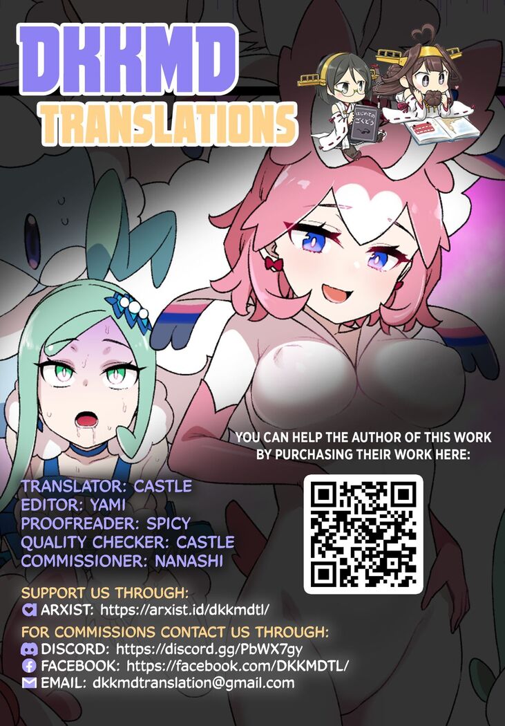 Slave Ball Sennou Lisia & Megachirutarisu | Slave Ball Brainwash Lisia & Mega Altaria