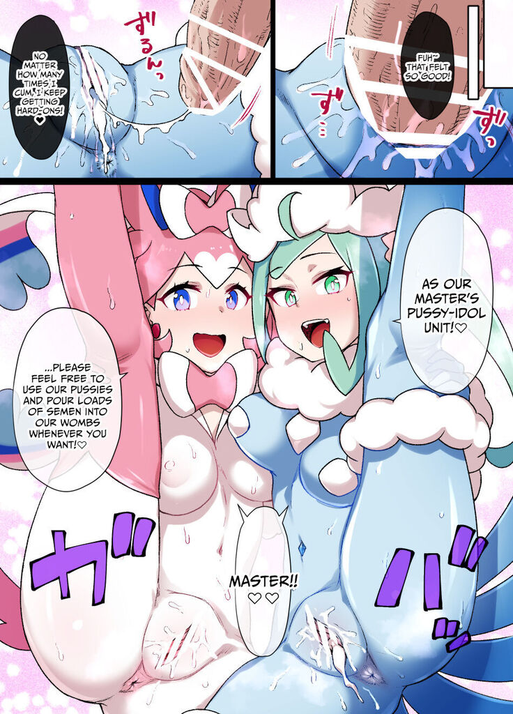 Slave Ball Sennou Lisia & Megachirutarisu | Slave Ball Brainwash Lisia & Mega Altaria