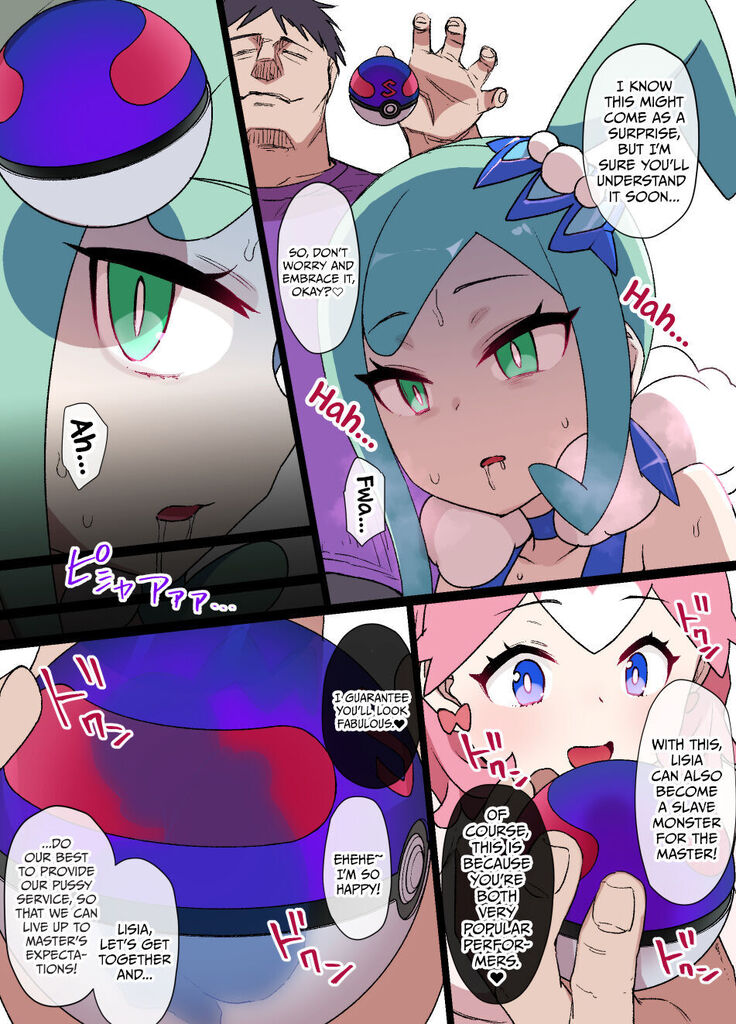 Slave Ball Sennou Lisia & Megachirutarisu | Slave Ball Brainwash Lisia & Mega Altaria