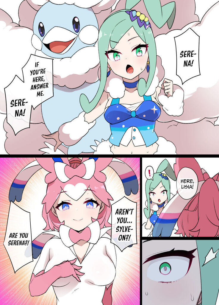 Slave Ball Sennou Lisia & Megachirutarisu | Slave Ball Brainwash Lisia & Mega Altaria