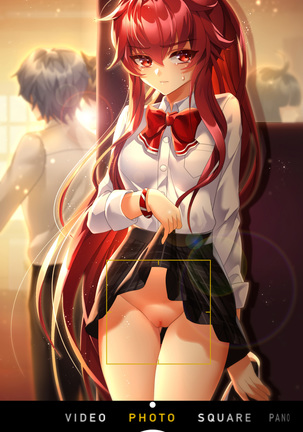 School Page #16
