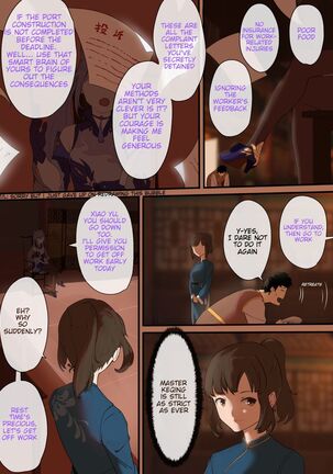 Image 11965506