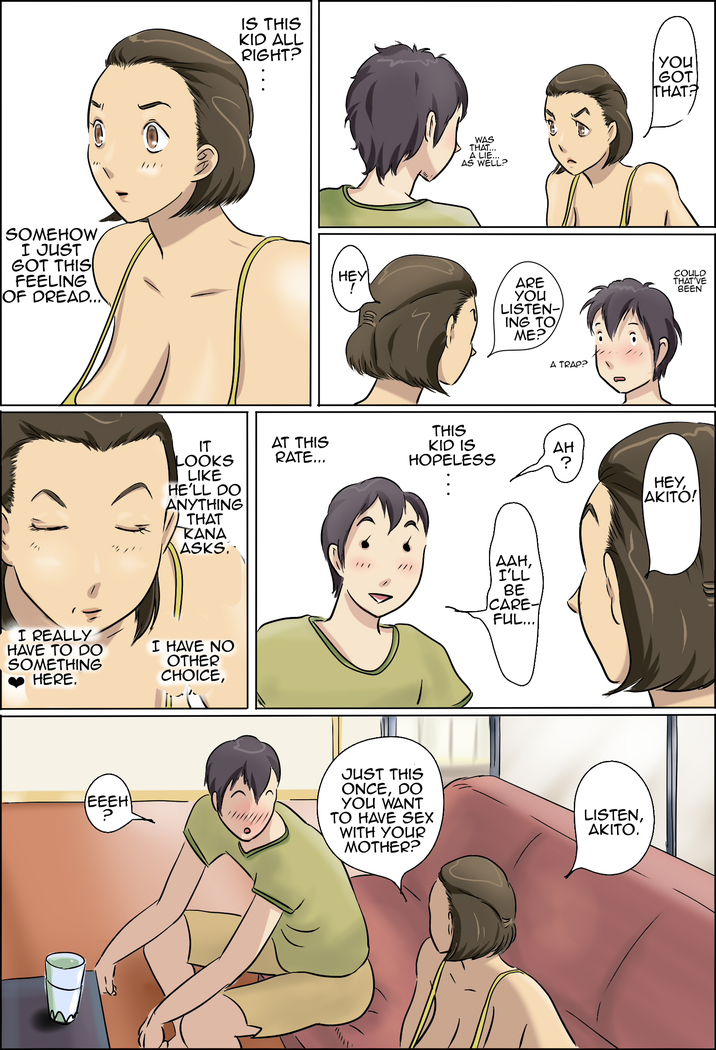 Aijou Rinkai Toppa Kazoku | Loving Family's Critical Breakthrough