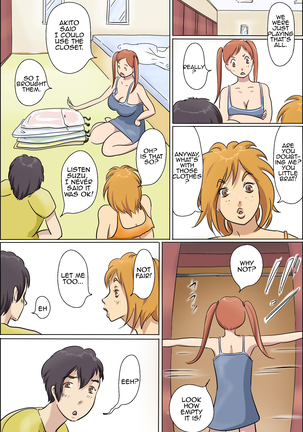 Aijou Rinkai Toppa Kazoku | Loving Family's Critical Breakthrough Page #14