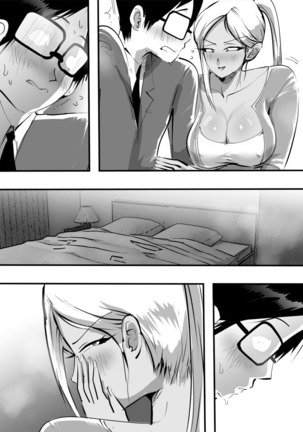 Yuujin no Gal Mama ni Fudeoroshi Saremashita Page #25