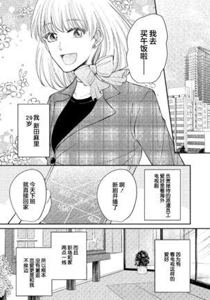 Image 10174474