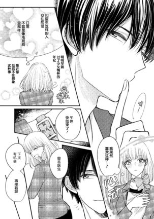 Image 10174479