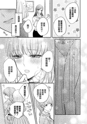 Image 10174481
