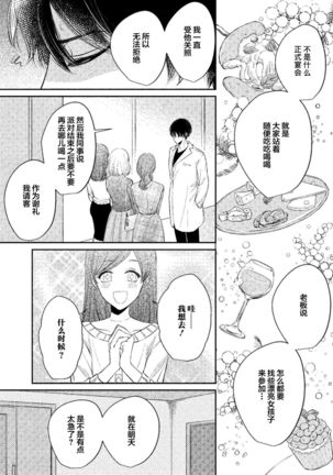 Image 10174483