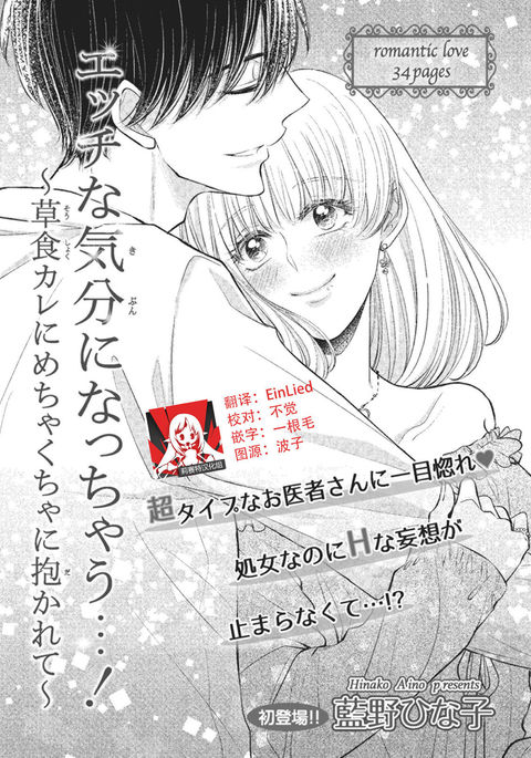 Image 10174473