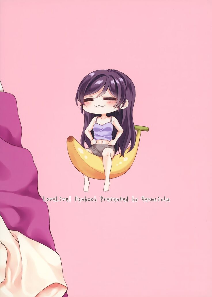 Futanari Ecchi
