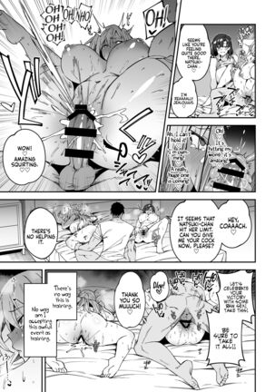 Gachihame SEX Shidou | Serious SEXual Training Page #13