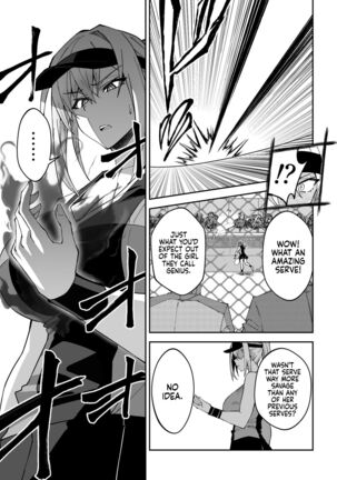 Gachihame SEX Shidou | Serious SEXual Training Page #15