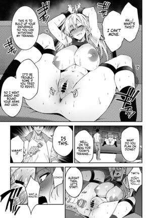 Gachihame SEX Shidou | Serious SEXual Training Page #17