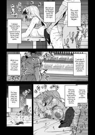 Gachihame SEX Shidou | Serious SEXual Training Page #22