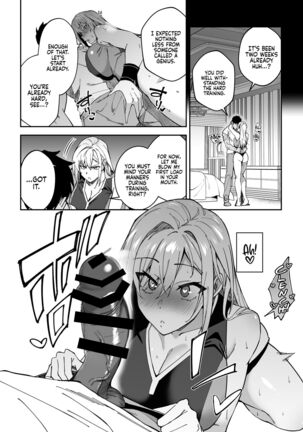 Gachihame SEX Shidou | Serious SEXual Training Page #24