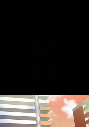 【周一连载】家教老师（作者: CreamMedia） 第1~42话 Page #214