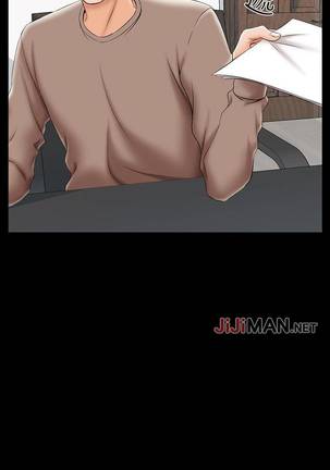 【周一连载】家教老师（作者: CreamMedia） 第1~42话 Page #149