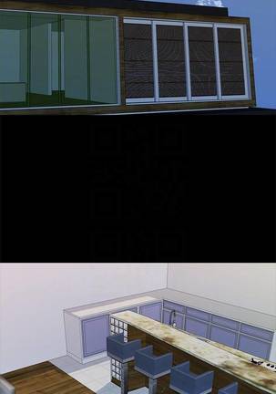 【周一连载】家教老师（作者: CreamMedia） 第1~42话 Page #280