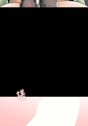 【周一连载】家教老师（作者: CreamMedia） 第1~42话 Page #206