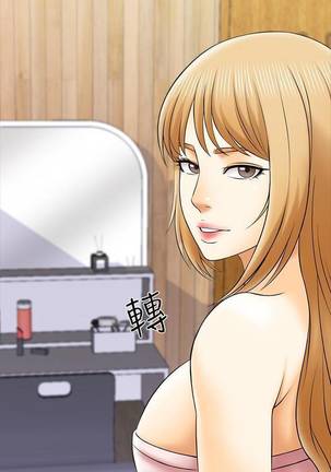 【周一连载】家教老师（作者: CreamMedia） 第1~42话 Page #198