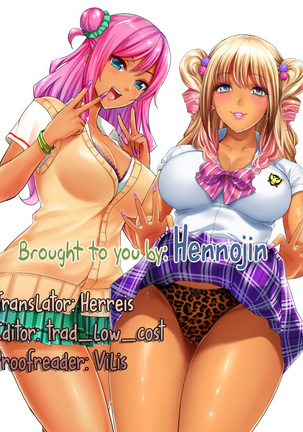 Fallen Love   {Hennojin} Page #21