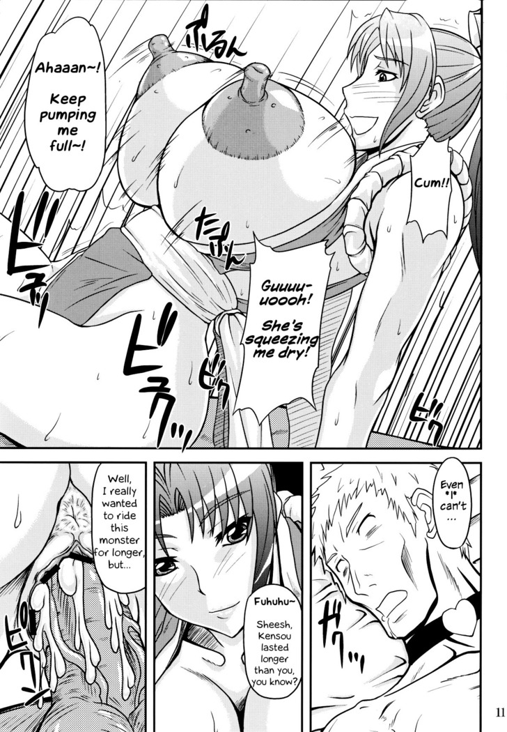 Shiranui Mai to Sanbiki no Orochi