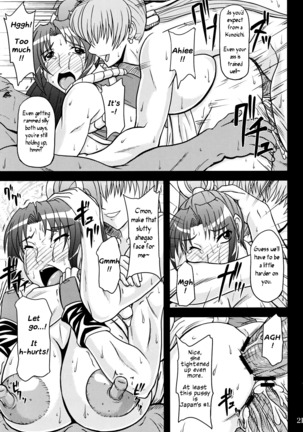Shiranui Mai to Sanbiki no Orochi - Page 20